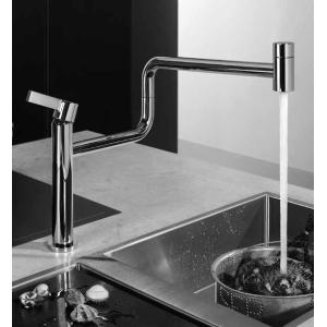 Pivot 300x300 - Grifer&iacute;a moderna para cocina