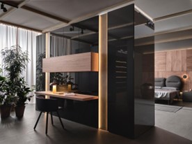 Imagen3 - Cómo la simetría no puede ayudar en nuestros espacios interiores Imagen3 - Cómo la simetría no puede ayudar en nuestros espacios interiores